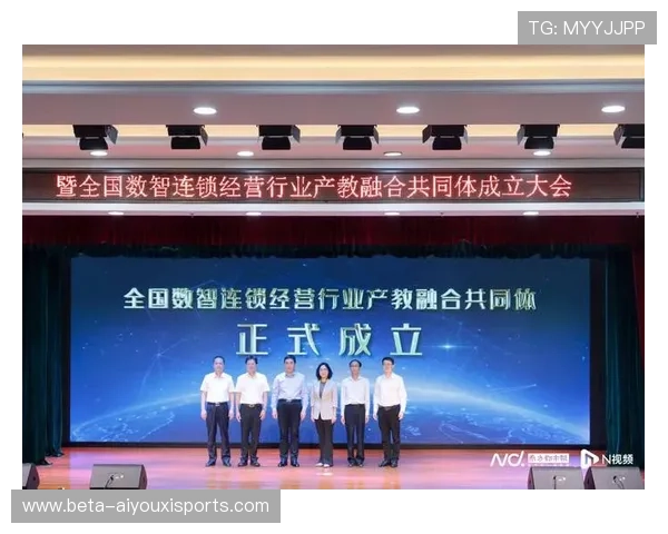 各关联方在本月签署风险信息共享契约 构建了行业安全共同体