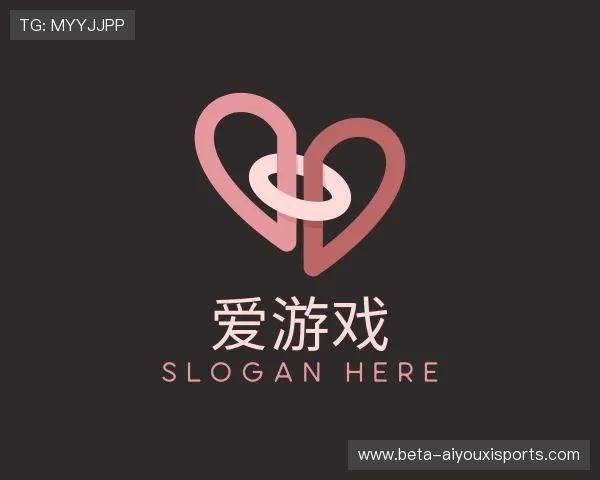 关于爱游戏官网