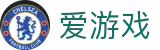 爱游戏(ayx)官方网站 - 最新亮点即时获取